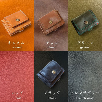 日本製の牛革で出来たコンパクト３つ折りミニ財布 g-13  【ネーム縫付無料】