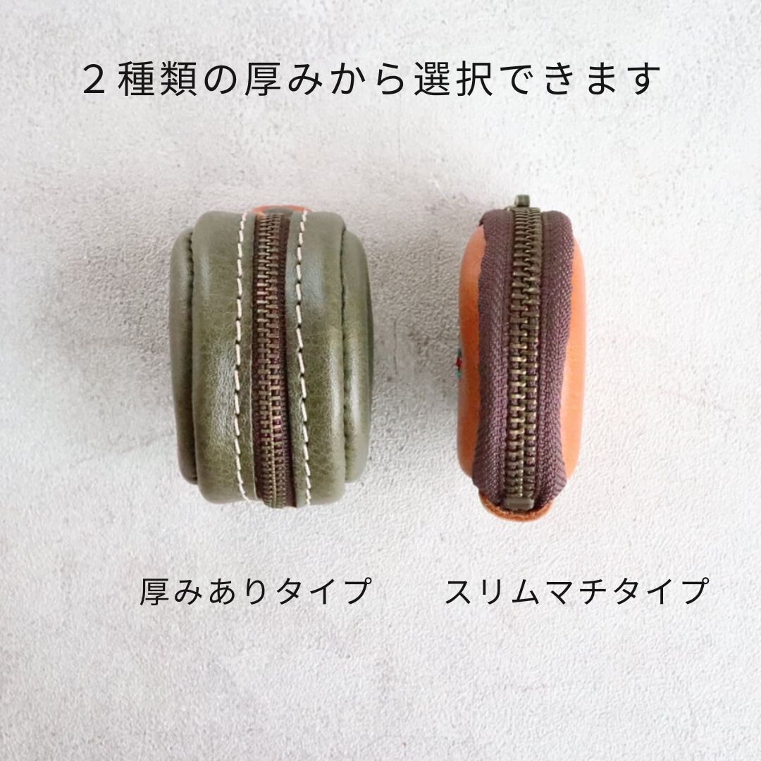 【全2サイズ】japlishが作るマカロン型小銭入 日本の牛革製 g-30/g-14 【ネーム縫付無料】