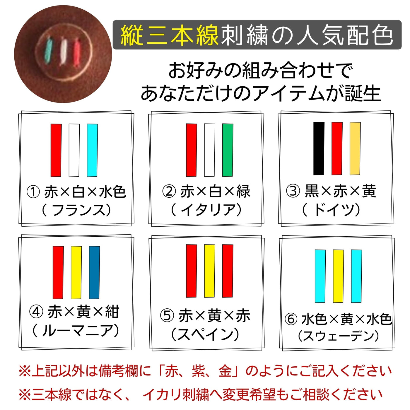封筒モチーフのショルダーバッグ jb-18.jb-19-19
