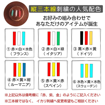 封筒モチーフのショルダーバッグ jb-18.jb-19-19