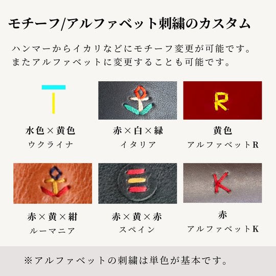 ブック型カードケース 10枚収納 オイルレザー 日本製 | 革製品工房