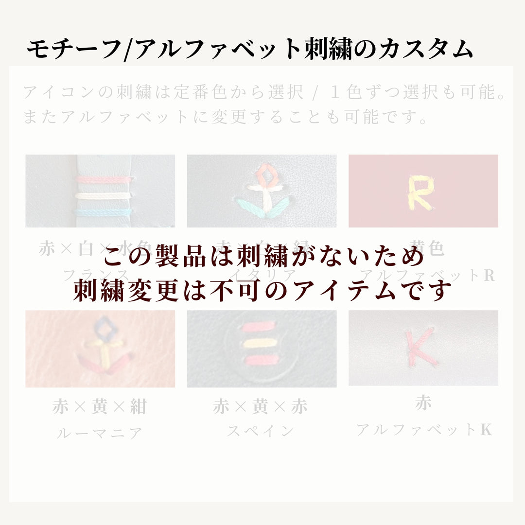 ネリ | 三つ編みレザーブレスレット 姫路レザー 日本製 | 革製品工房