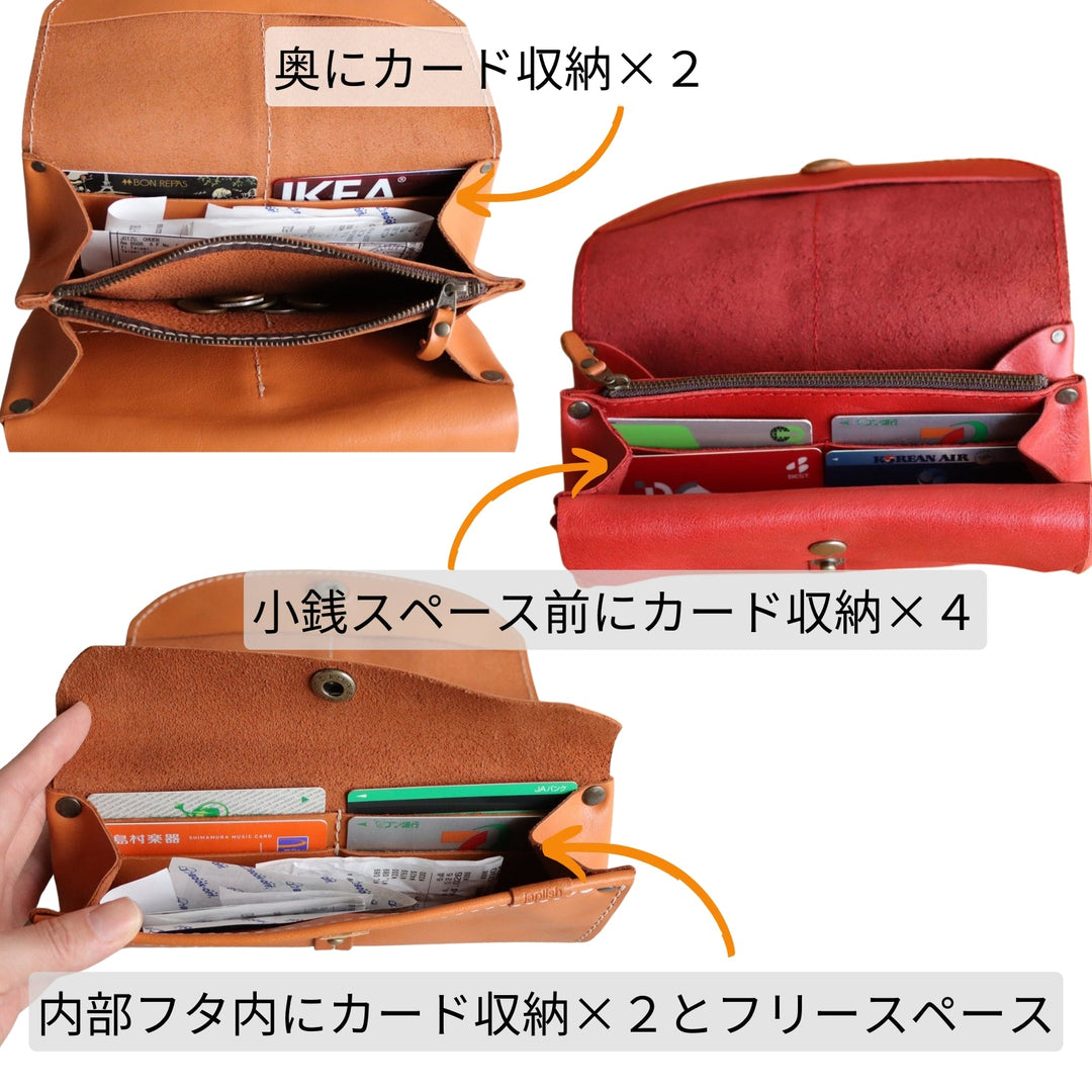 【ksr様 オーダー】アコーディオン長財布 type：d 他1点 お札が折れないアコーディオン財布 蛇腹ミニ財布 - 福岡県北九州