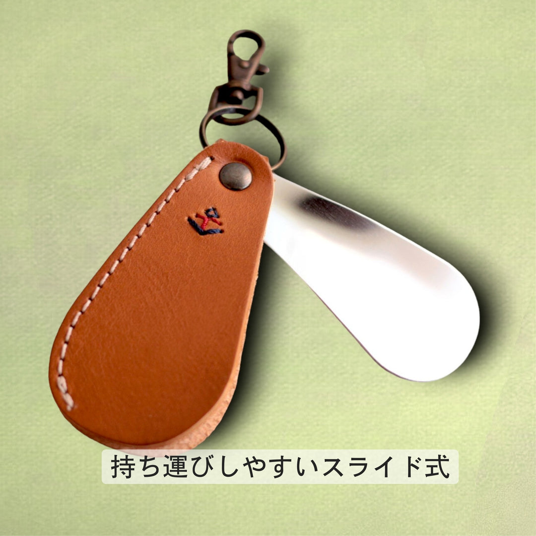 THE 探し求め WARMTHCRAFTS キーホルダー 靴ベラ 新型