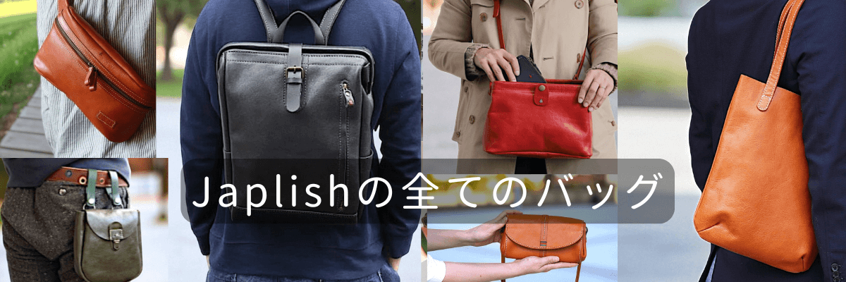 タグ無し新品 FEILER シャポーアンジュ ハンドバッグ 希少✨ 程よい大きさ marjour(マージュール)のLANDSCAPE FAKE LEATHER TOTE BAG通販