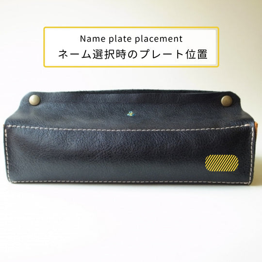 BOXティッシュカバー ツートンレザー 姫路レザー 日本製 | 革製品工房