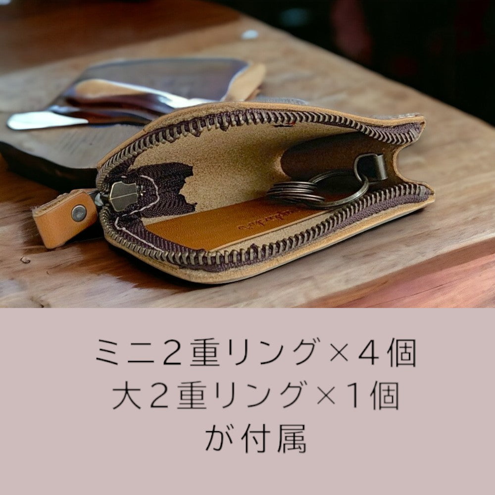 カルダ｜スマートキー対応ファスナーキーケース ac-54 – Japlish