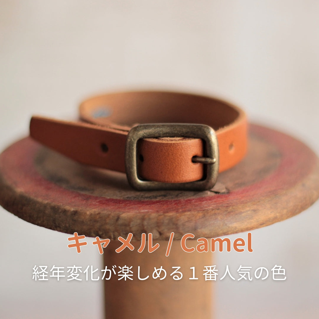 いつもナチュラルに付けられる シンプルブレスレット 革ベルト