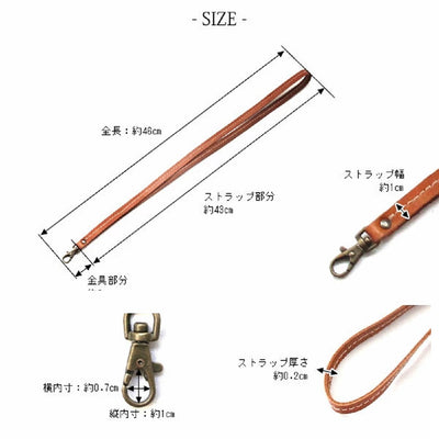 【全2種】日本の牛革製ネックストラップ シンプル版・リール付属版の2種を用意 ac-43.45