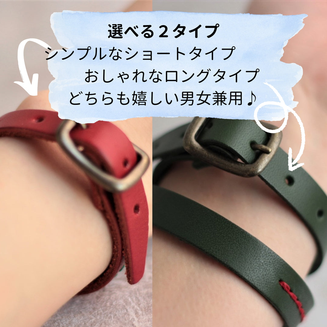 本革バックル式ブレスレット｜一重・二重の選べる2タイプ｜博多の工房