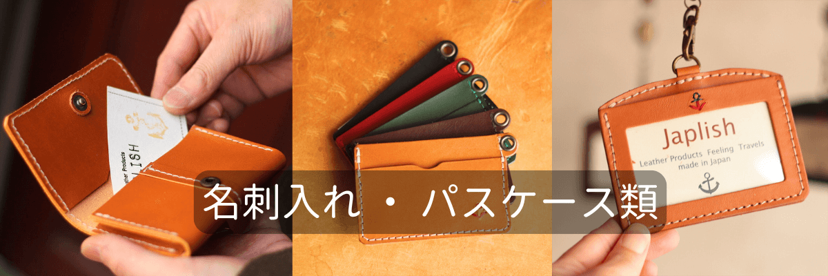 カランダッシュ 名刺入れ カードケース PASMO レア 入手困難 CARAN d'ACHE - カランダッシュ 名刺入れ カードケース PASMO レア