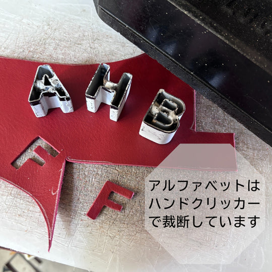 ジャックローズ　letters 小物入れ　未使用品 アンティーク 洋書 小物入れ ボックス L ラージサイズ ブック