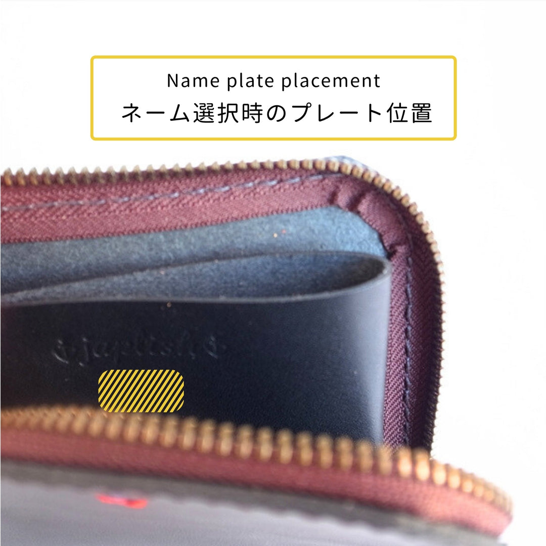 リネス | L字ファスナースリム財布 姫路レザー 日本製 | 革製品工房