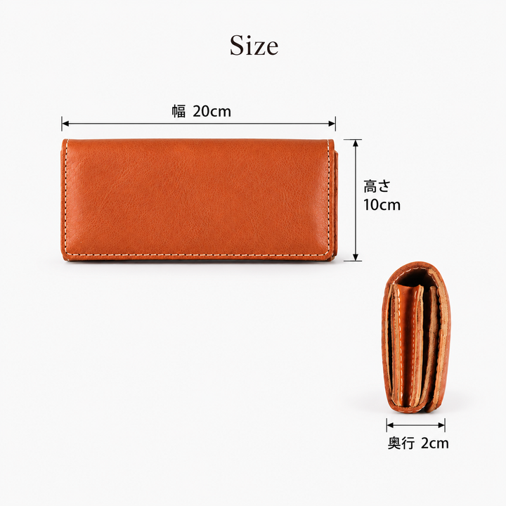 製品サイズ