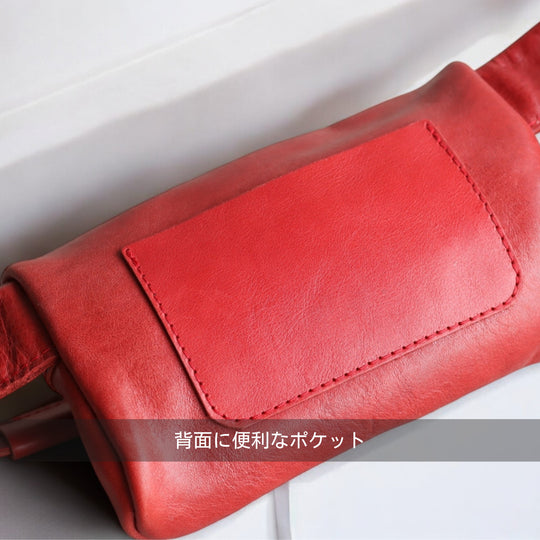 エストロ｜ レザーボディバッグ【全3サイズ】男性におすすめ jb-46