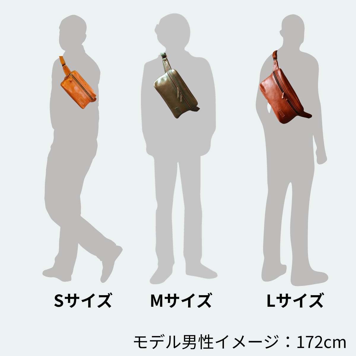 エストロ｜ レザーボディバッグ【全3サイズ】男性におすすめ jb-46