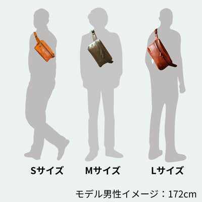 エストロ｜ レザーボディバッグ【全3サイズ】男性におすすめ jb-46