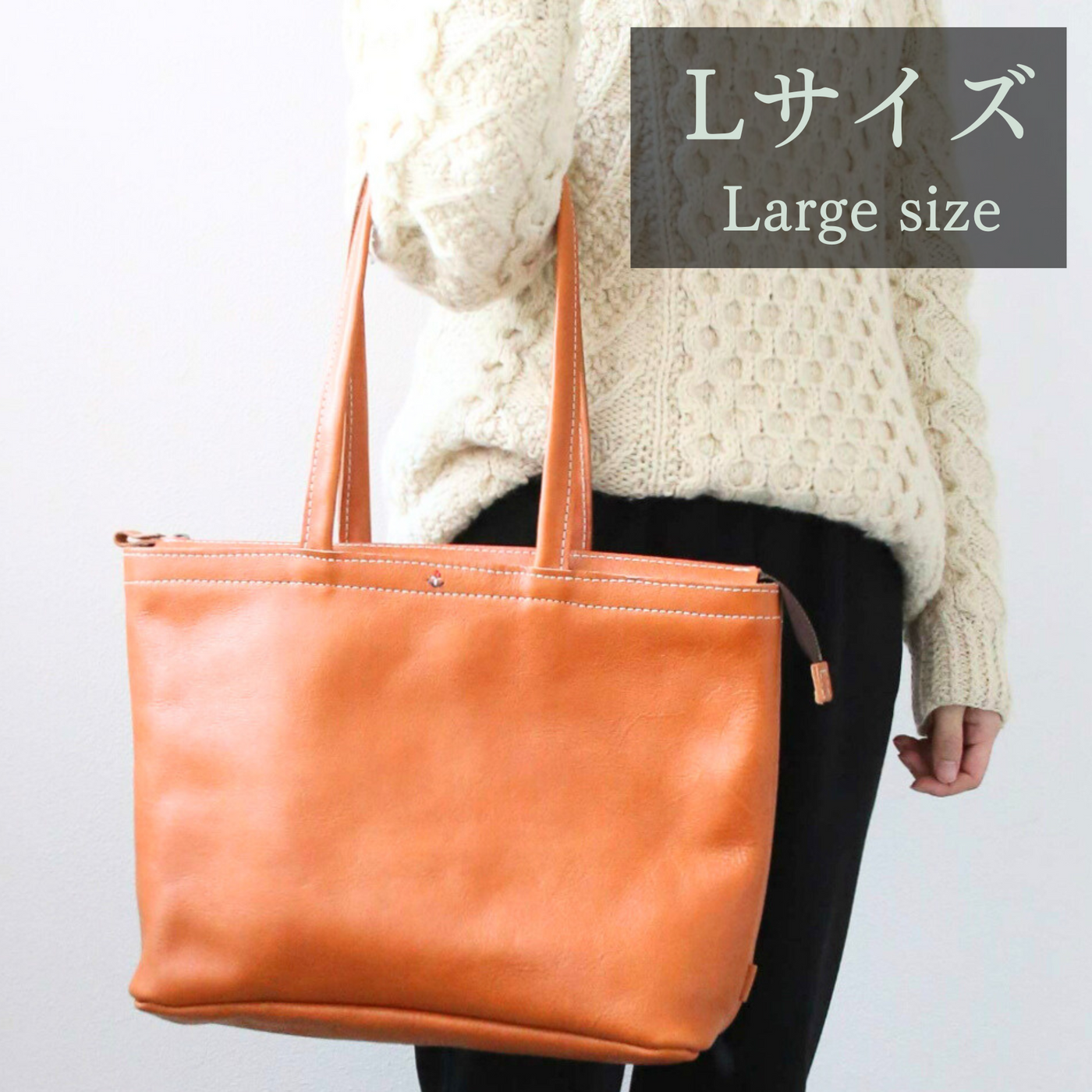 Folka Leather Tote Bag | Simple, A4-compatible unisex bag [2 sizes available] jb-63