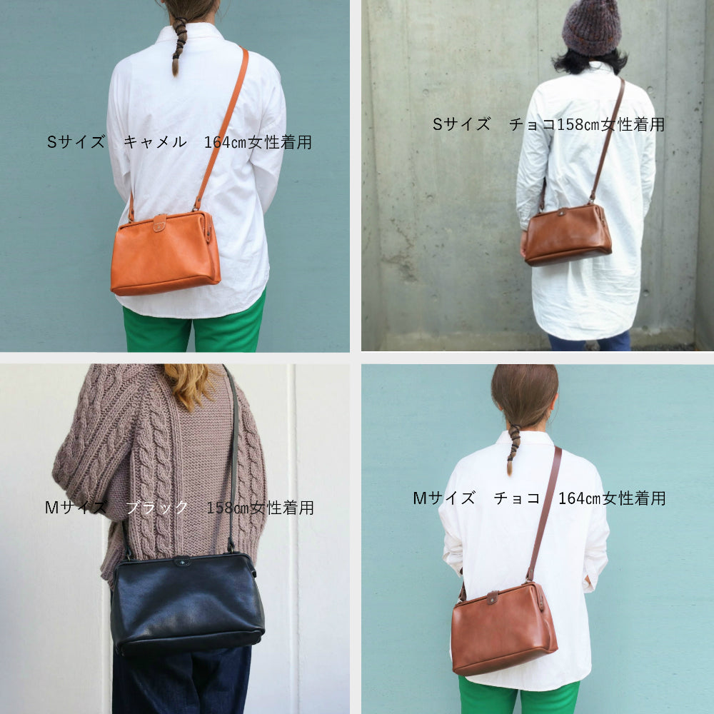 全2サイズ】ガマグチ式のショルダーバッグはジャプリッシュ１番人気 日本の