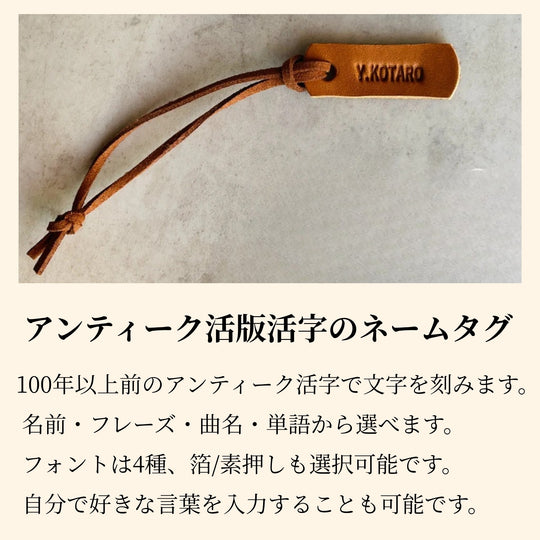 女性作家考案のA4ショルダーバッグ 姫路レザー 日本製 | 革製品工房