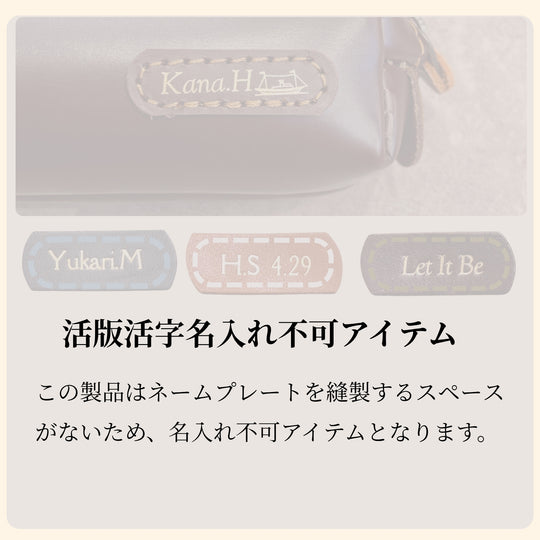 コード・イヤホンホルダー 本革巻取り式 姫路レザー 日本製 | 革製品