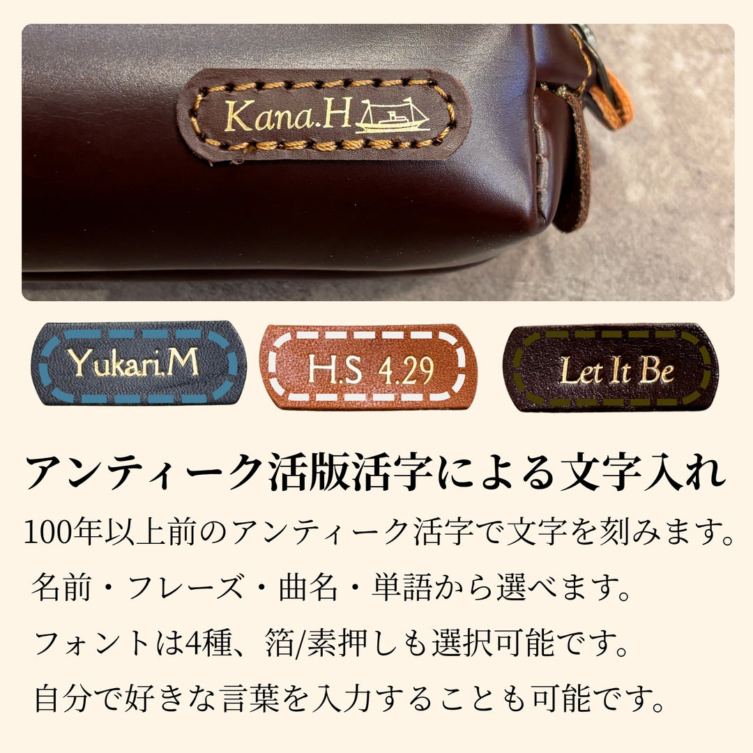 トレボル | Wファスナーコインケース 姫路レザー 日本製 | 革製品工房