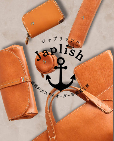 Japlish（ジャプリッシュ）公式サイト | 福岡発の革小物・レザーバッグ