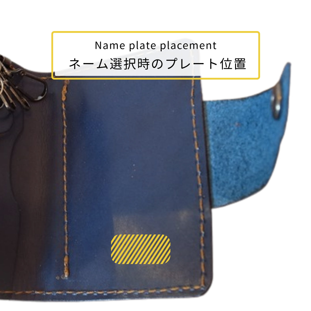 小銭入れ付きキーケース オイルレザー 日本製 | 革製品工房 Japlish