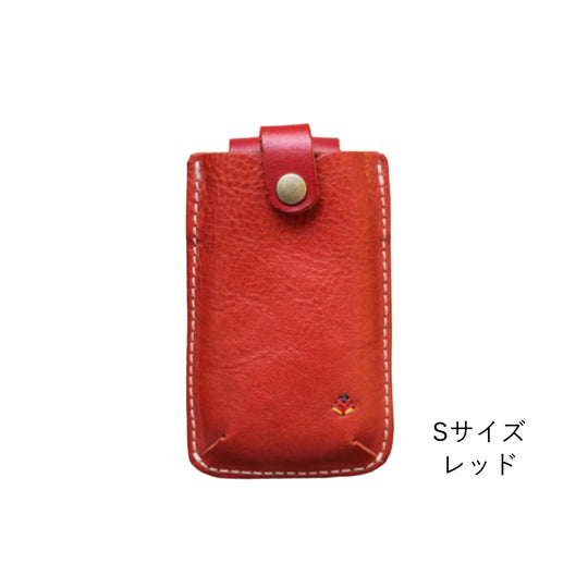 sb8S_540x.jpg?v=1755965094