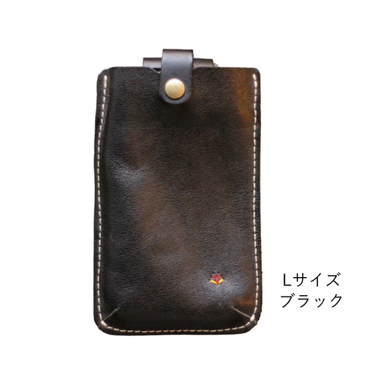 sb8l_540x.jpg?v=1755965094