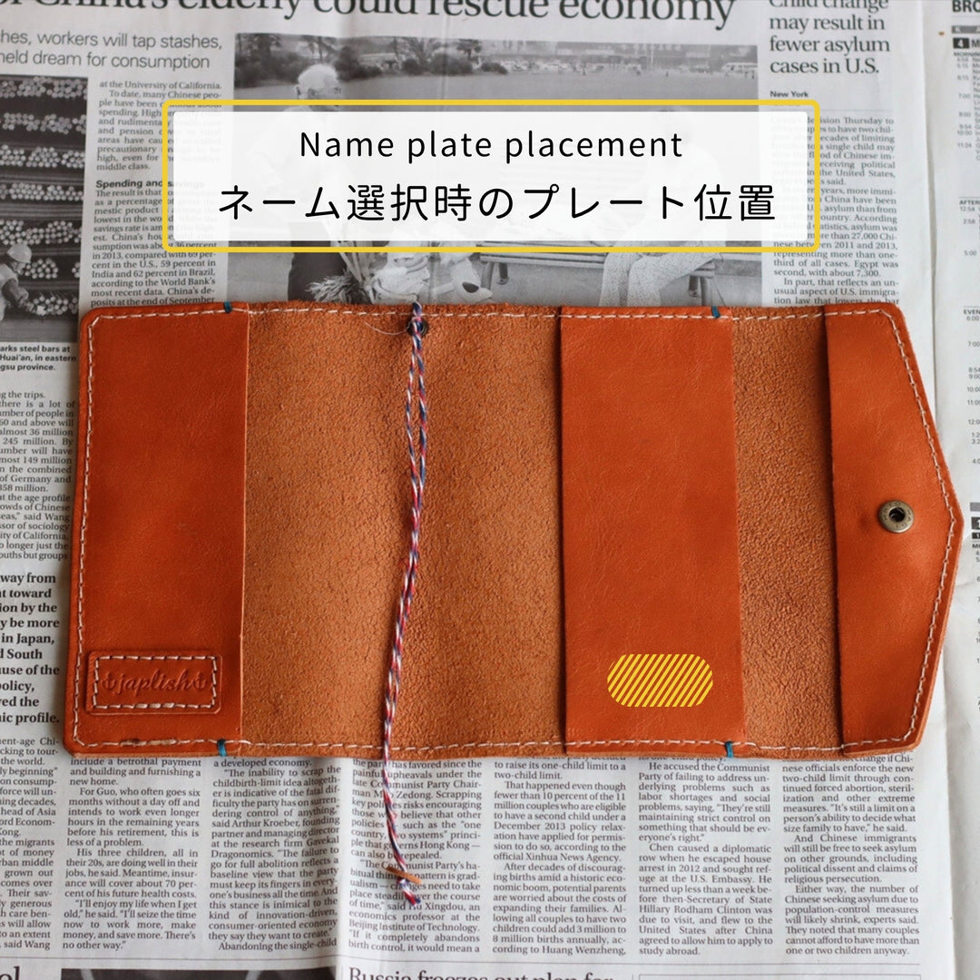フィトーレ | 本革文庫本カバー 姫路レザー 日本製 | 革製品工房