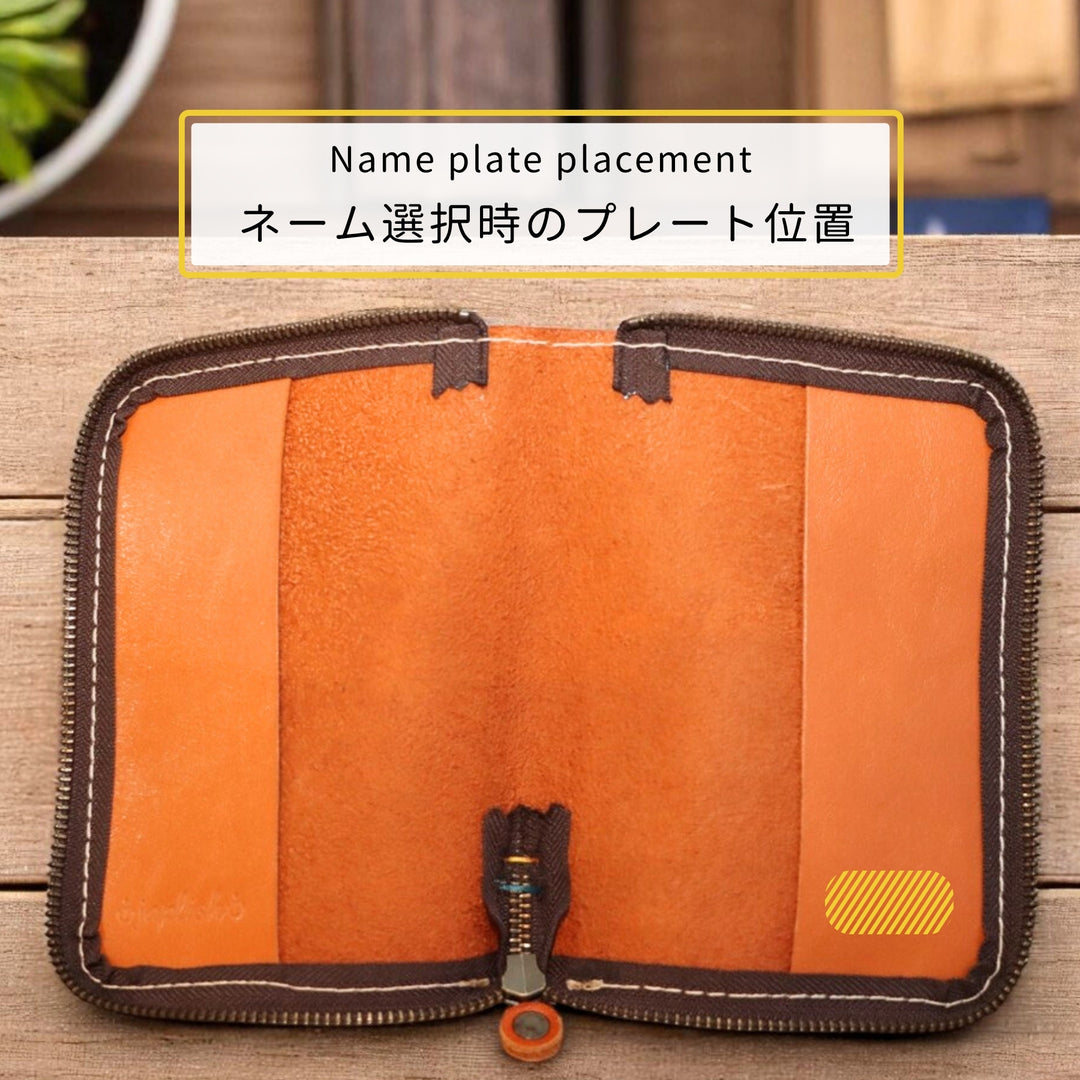 バルカ | ファスナー式文庫本カバー 姫路レザー 日本製 | 革製品工房