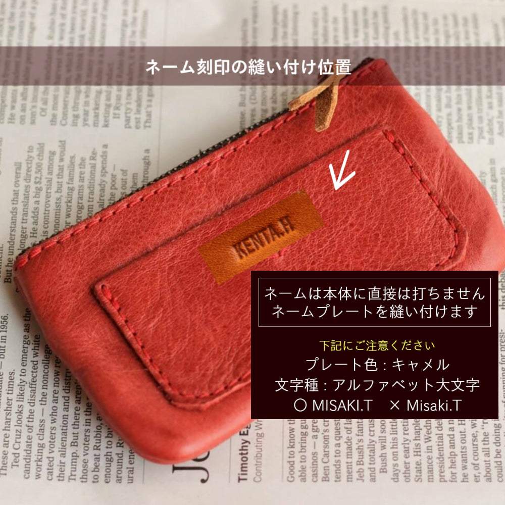 ダブルファスナーの本革小銭入れ・トレボル｜3ポケット｜博多の工房