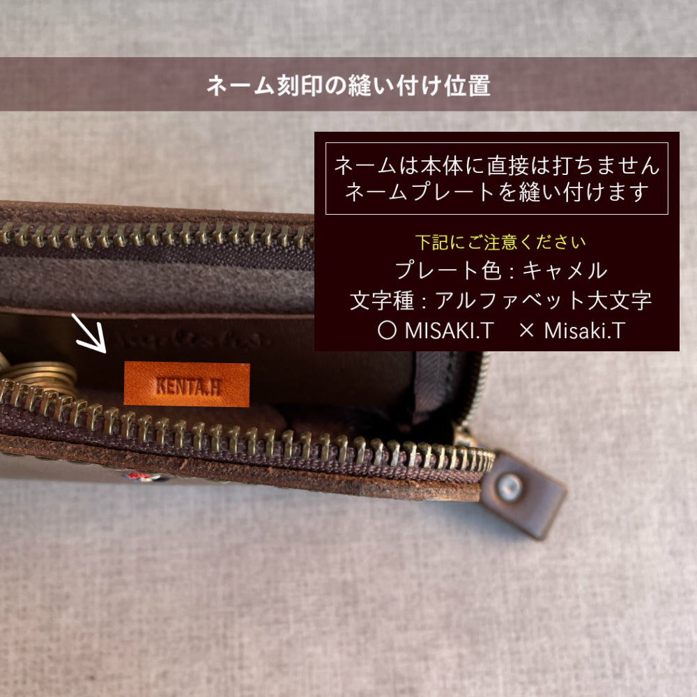 カルダ｜スマートキー対応キーケース｜福岡市のふるさと納税返礼品
