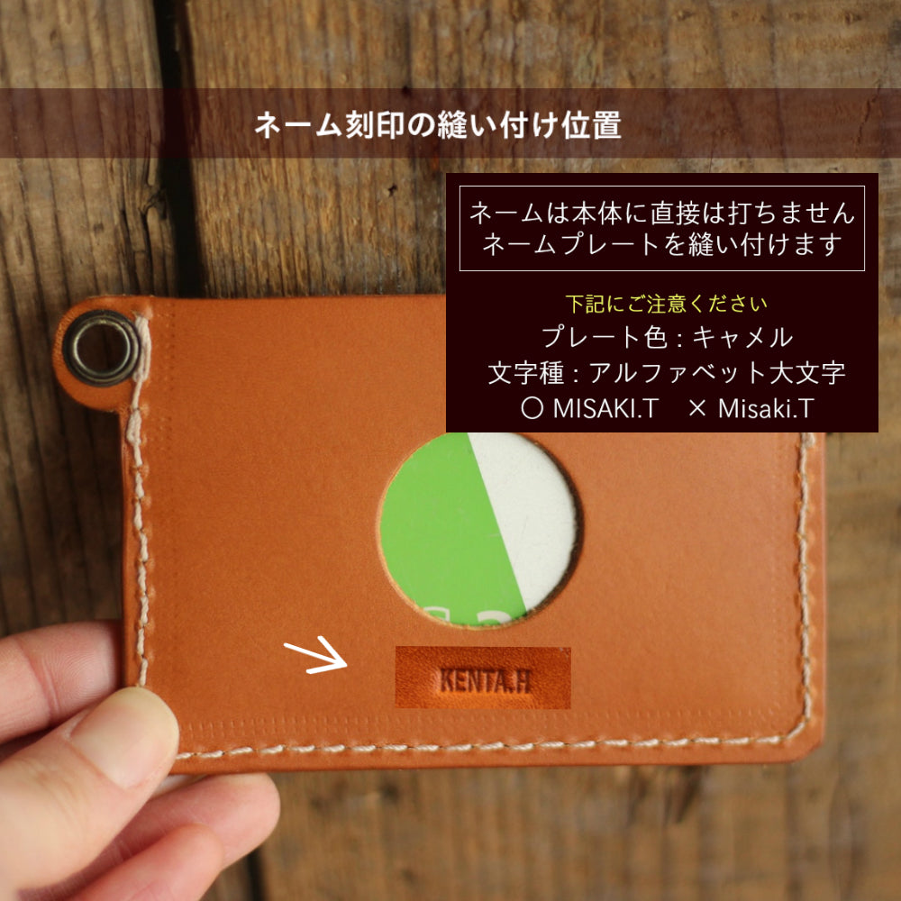 縦横選べる本革パスケース【全2種】g-15.45 – Japlish（ジャプリッシュ