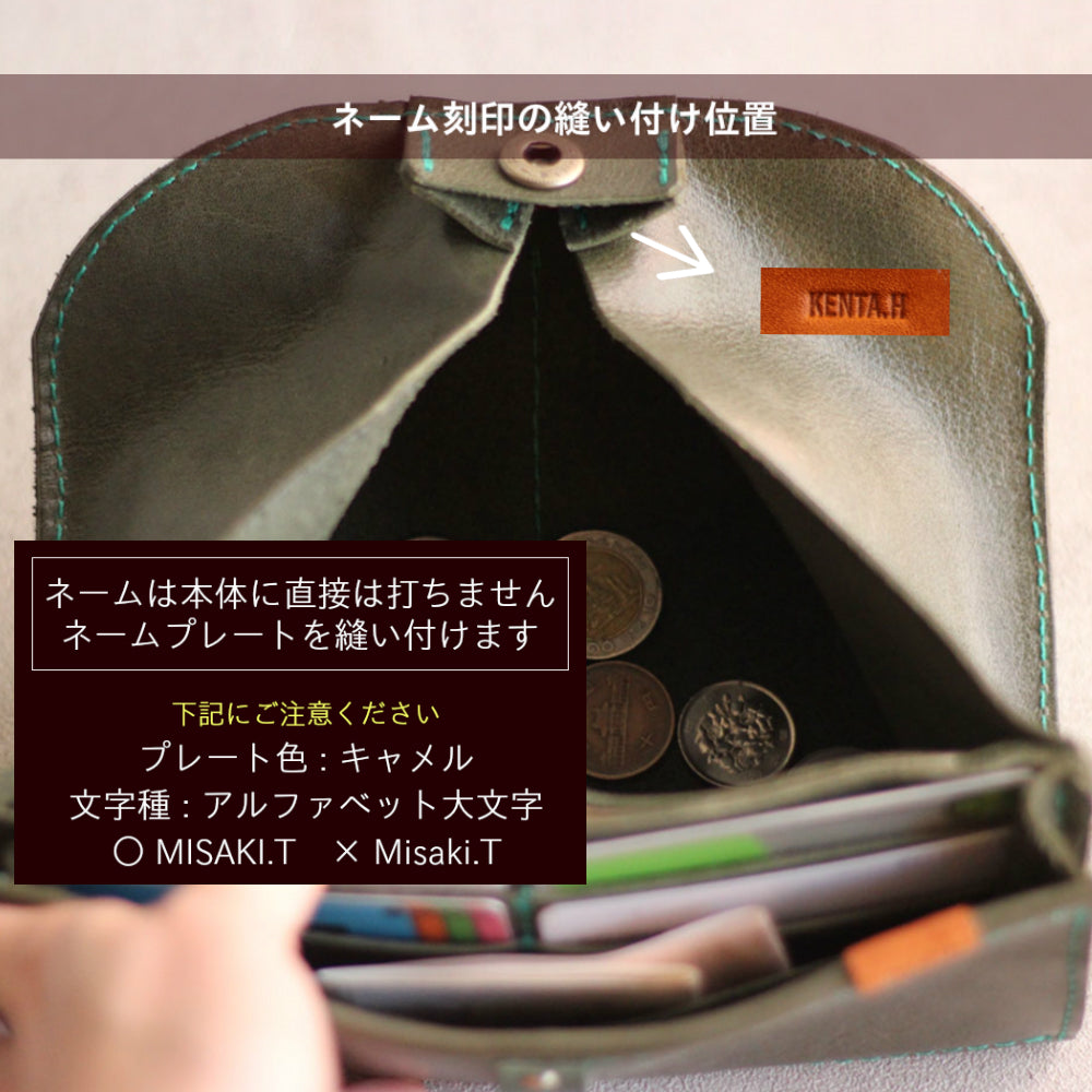 14☆良品☆カード2枚タイプ♪サラ長財布 本革バイカラーがま口二つ折り時短式ミニ財布 | LASIEM