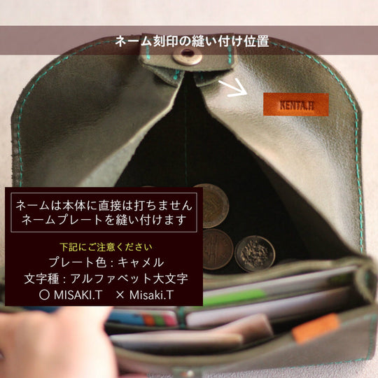 セリナ｜小銭がすぐ出せるフラップイン長財布 g-32 – Japlish