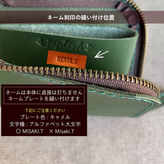 ご依頼品　L字ファスナー ミニ財布 L字ファスナー 藍染 刺子織 コンパクト W-ZIP ENN