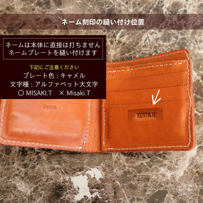 隠しポケットと仕切り付の多機能二つ折り財布 g-55 - Japlish