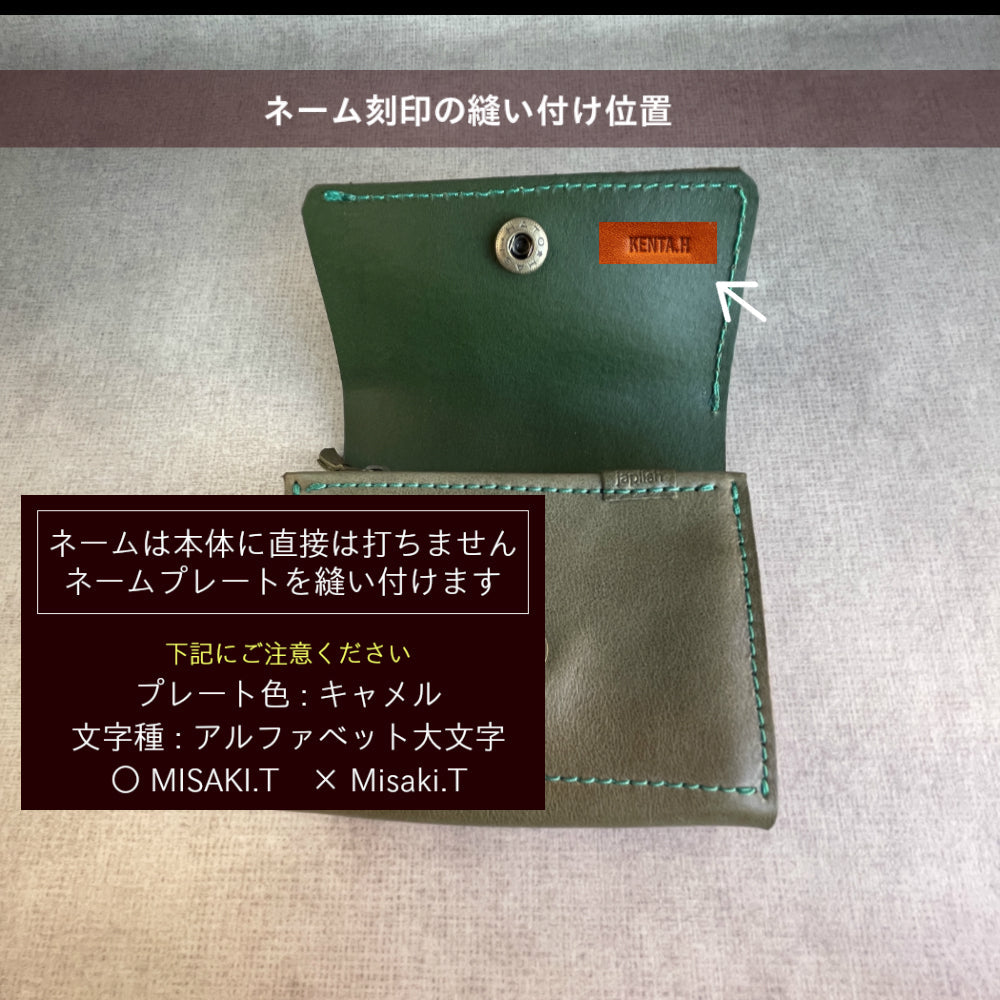 小物 nobumari418 HIRAMEKI モリス プチウォレット ミニ財布 牛革 日本製 ローズリーフ