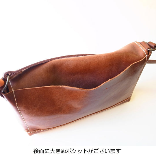 【専バッグ付】棒にょい　横にょい　4本セット Amazon | 携帯に便利な超小継竿セット パクパクセットEX150