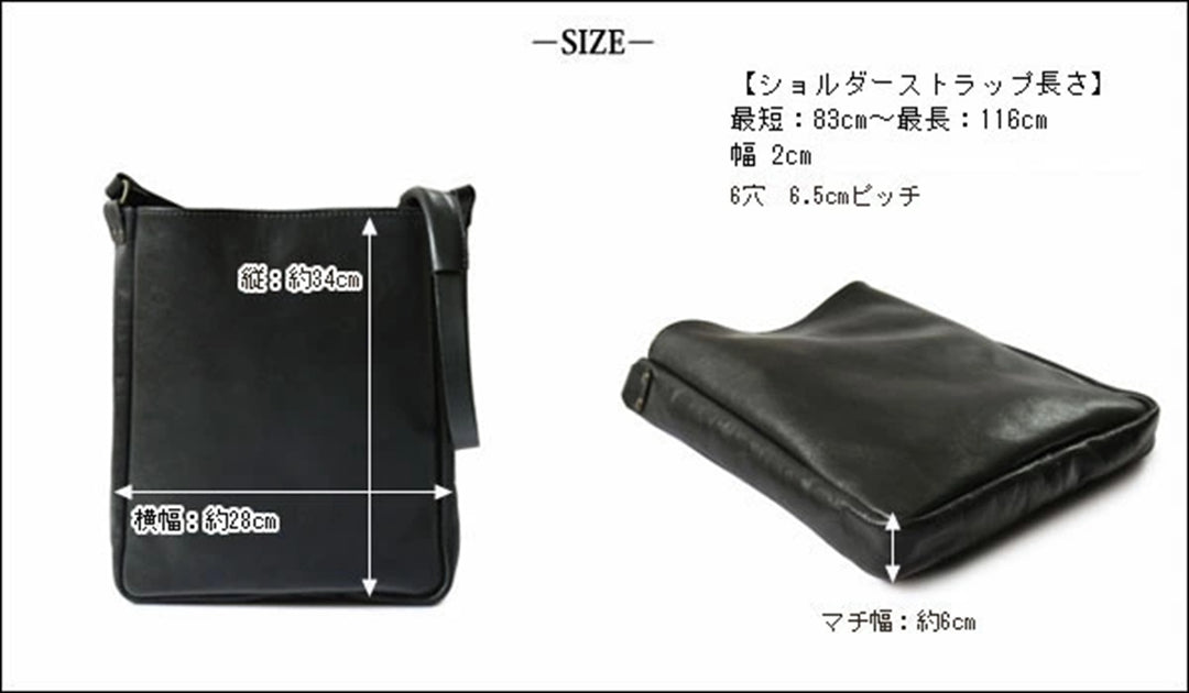 女性作家考案のショルダーバッグ ｜ A4収納革鞄｜ jb-58