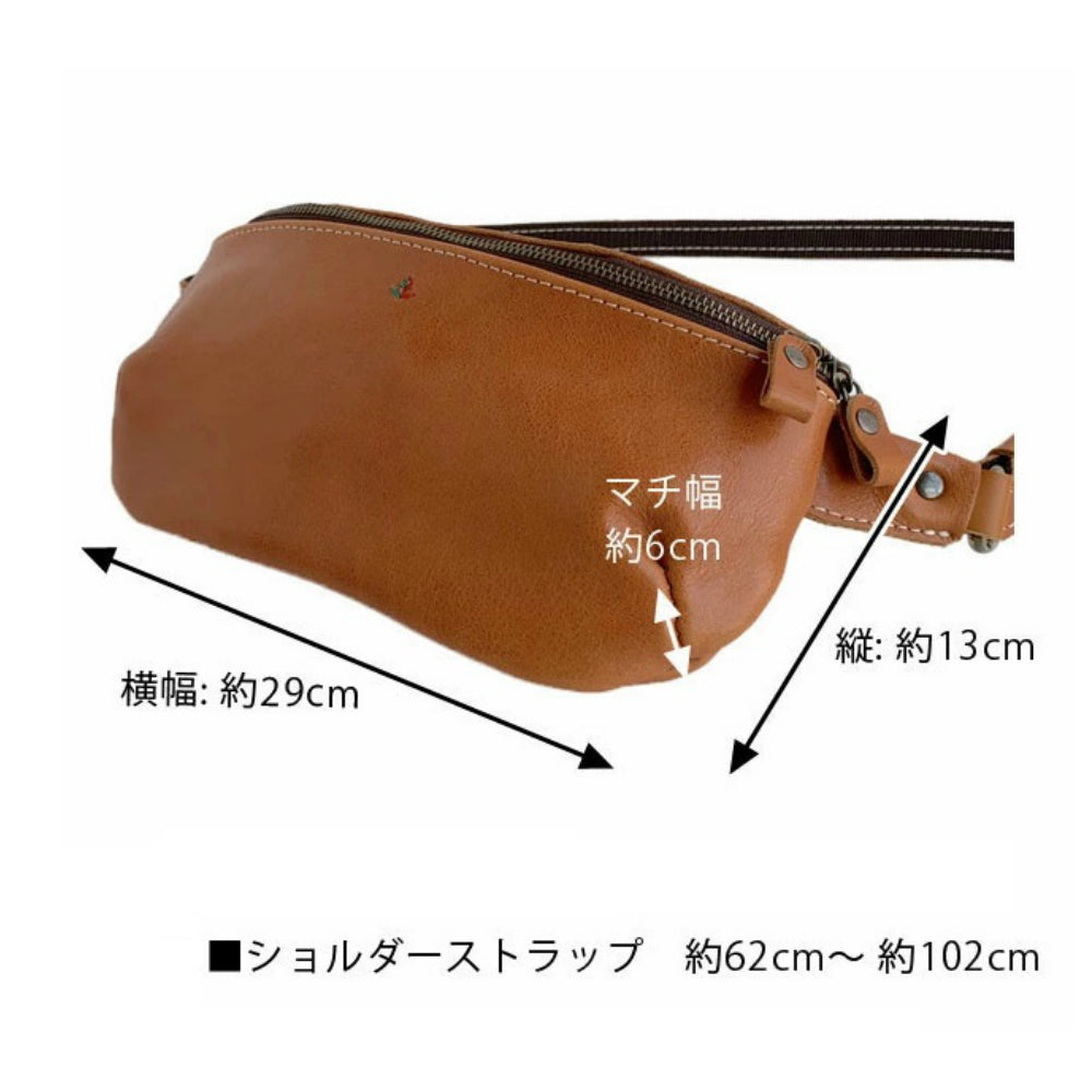 ソフトレザーボディバッグ ルーヴォ｜すぐに馴染む軽快モデル｜博多の