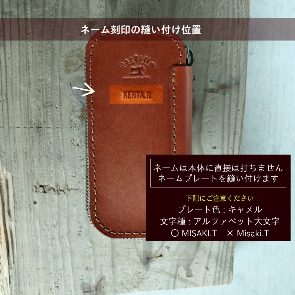 加熱式タバコIQOS(アイコス)の専用レザーケース日本製 8-12日後にお届け