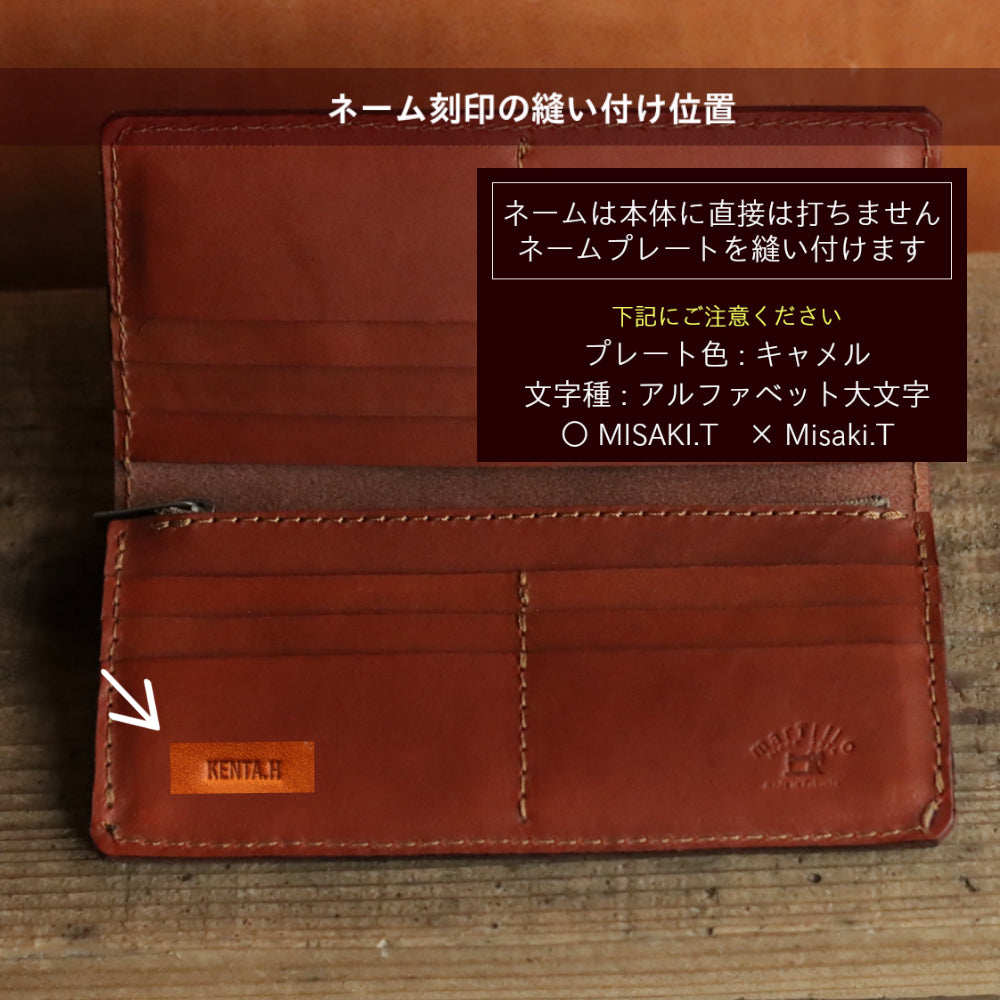 Wald | Men's Long Wallet [4 Colors Available] Oiled Leather with