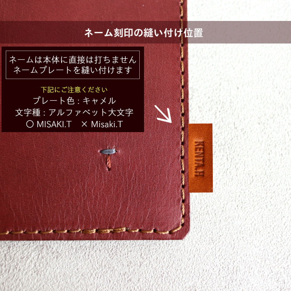 高級オイルレザーマウスパッド 日本製 | 革製品工房 Japlish ols-5