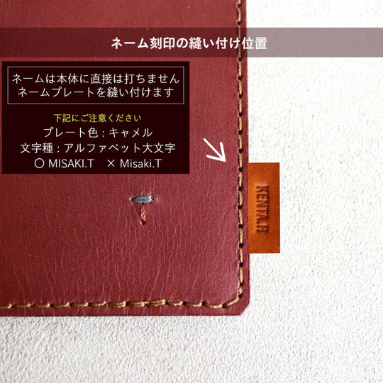高級オイルレザーマウスパッド 日本製 | 革製品工房 Japlish ols-5