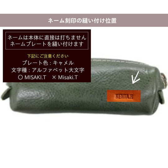 ボッカ | 大容量ペンケース | ふるさと納税でもロングセラー 【全3